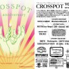 crosspot.vol7