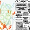 crosspot-vol12